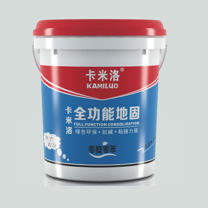 卡米洛全功能(néng)地(dì)固