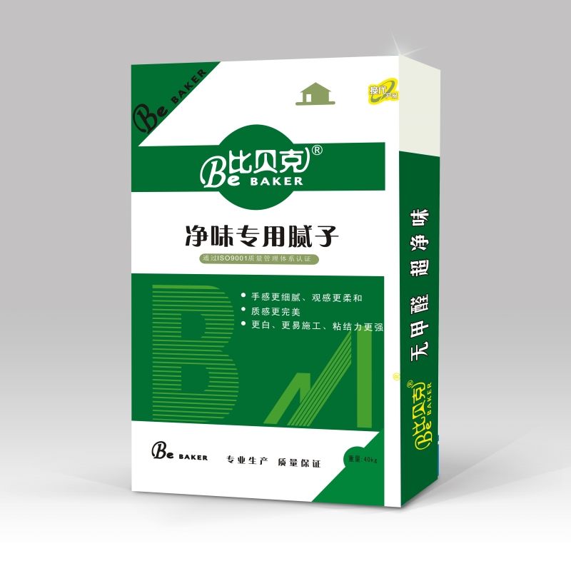 比貝克淨味膩子(zǐ)