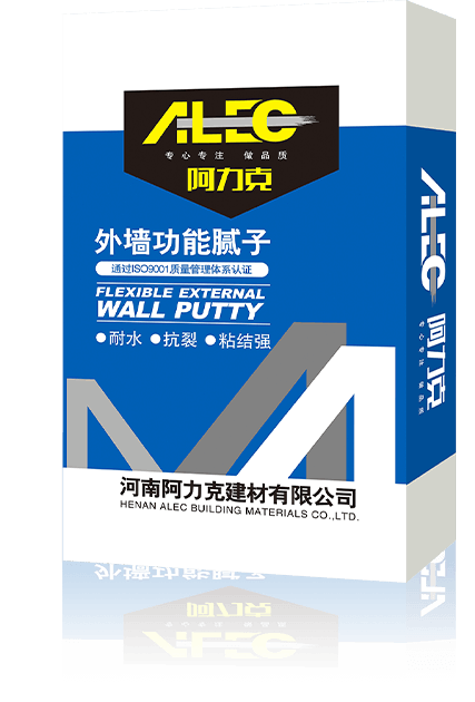 外(wài)牆膩子(zǐ)、保溫砂漿系列